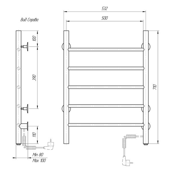 Полотенцесушитель электрический Domoterm Аврора DMT 109-5 50x71 EK R чёрный