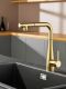 Смеситель для кухни AQUAme Cucina AQM9902BG с выдвижным изливом золото брашированное