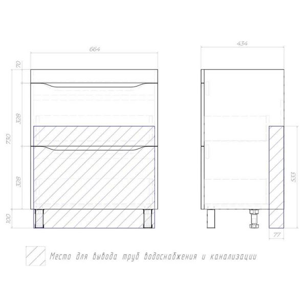 Тумба под раковину напольная Vigo Grani 202 70 см белый
