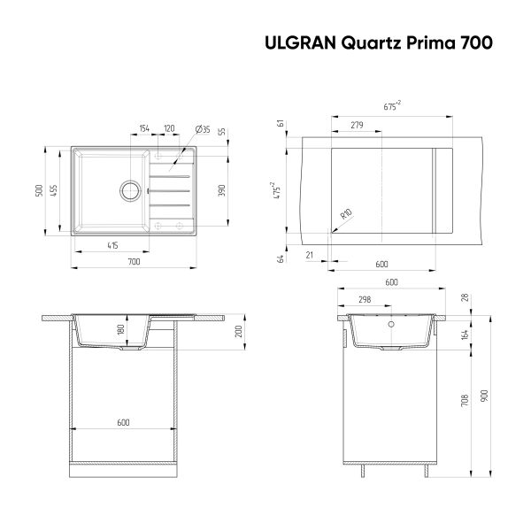 Кухонная мойка Ulgran Quartz Prima 700-10 песок