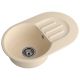 Кухонная мойка GranFest Smart 685 L бежевый