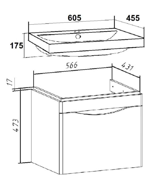 Тумба под раковину Runo подвесная цемент (под умывальник Moduo 60 ) Афина 60 (00-00001205)