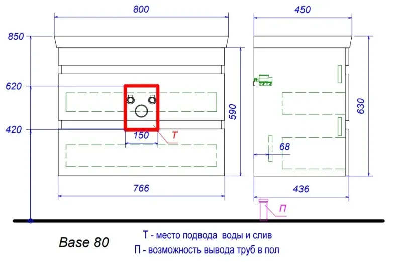 Тумба под раковину Aquanika Base AQB784352RU114 80 см бетон/белый
