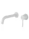 Смеситель для раковины Wonzon & Woghand Stick WW-88869017-MW белый матовый