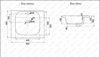 Раковина Melana 320335-805 60см белый Раковина Melana 320335-805 60см белый