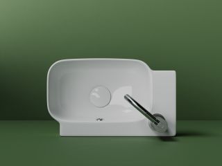 Раковина подвесная Ceramicanova Элемент (Element) CN6074R 40 см белый