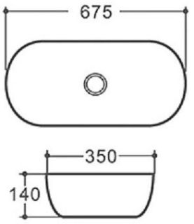 Раковина Art&Max 67см белый AM2810A Раковина Art&Max 67см белый AM2810A