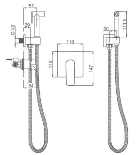 Гигиенический душ со смесителем Splenka S30.53 хром