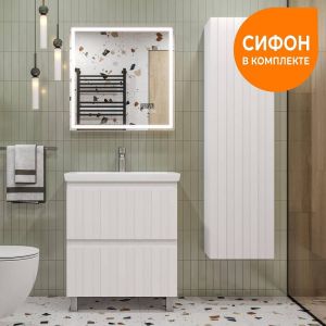 Тумба под раковину напольная Vigo Finlay tn.FIN.COM.70.2Y 70 см белый