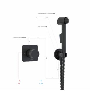 Гигиенический душ со смесителем WasserKRAFT A07436 со шлангом 120 см чёрный матовый