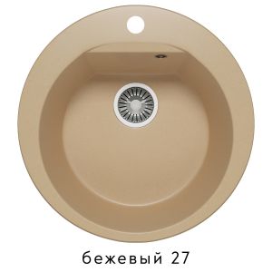 Мойка кухонная Polygran ATOL-520 бежевый 627468