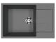 Кухонная мойка Ulgran Classic U-602-343 антрацит Кухонная мойка Ulgran Classic U-602-343 антрацит