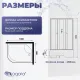 Душевая кабина Niagara Promo P100/80/40R/MT/BK 100x80 см без крыши профиль белый стекло матовое