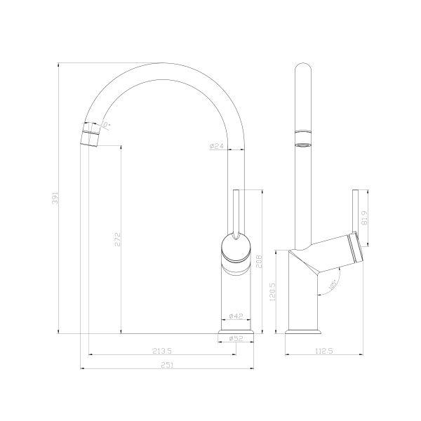 Смеситель для кухни Lemark Minima LM3805C хром Смеситель для кухни Lemark Minima LM3805C хром