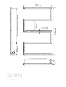 Полотенцесушитель электрический Indigo Sparta DGS80-50WMRt 80x50 см белый матовый