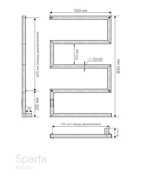 Полотенцесушитель электрический Indigo Sparta DGS80-50WMRt 80x50 см белый матовый