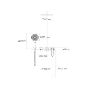 Душевая система встраиваемая Bronze de Luxe ICON 3009CB, черный