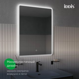 Зеркало с подсветкой IDDIS Юник (Uniq) UNI8060i98 80 см