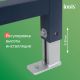 Комплект унитаз с инсталляцией IDDIS Бэйсик (Basic) BASAI01i73 клавиша смыва хром