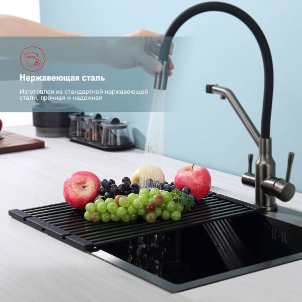 Ролл-мат Raglo R731.44.09 графит Ролл-мат Raglo R731.44.09 графит