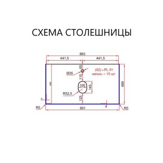 Тумба под раковину La Fenice Elba FNC-01-ELB-G-90 87.6 см