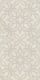 Декор Kerama Marazzi KMD3STA068BR Махкама бежевый светлый глянцевый обрезной 30x60x0,9