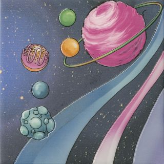 Плитка Kerama Marazzi VT\A381\5009 Декор Космос 3 20x20x0,69