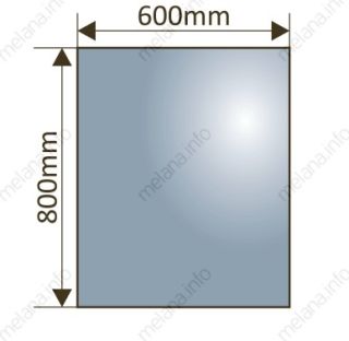 Зеркало с LED-подсветкой Melana MLN-LED063 60см Зеркало с LED-подсветкой Melana MLN-LED063 60см