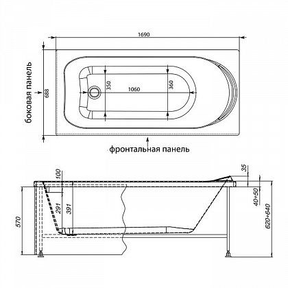 Акриловая ванна Aquanet Nord 170x70