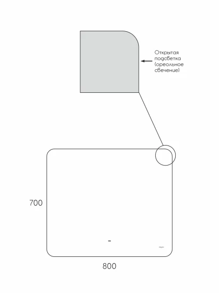 Зеркало Reflexion Horizon RF4208HR с фоновой подсветкой бесконтактным сенсором черной окантовкой 80х70