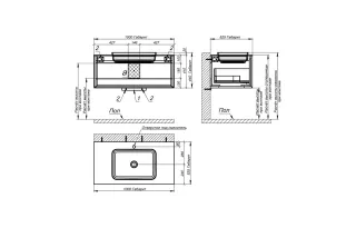 Тумба с раковиной Astra-Form Фрейм 4631177715402 100 см серый матовый