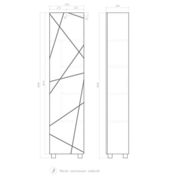 Пенал напольный Vigo Geometry 243 поставляется в разобранном виде бетон