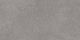 Керамогранит Kerama Marazzi DL501220R\GCA Ступень угловая клееная Роверелла пепельный  33x33x0,9