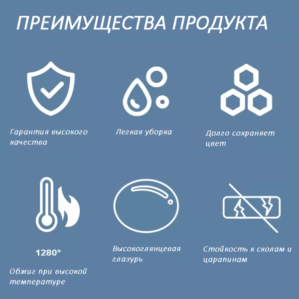 Приставной унитаз Cerutti SPA Barbaria Pulse CT7264 с функцией импульсного смыва белый