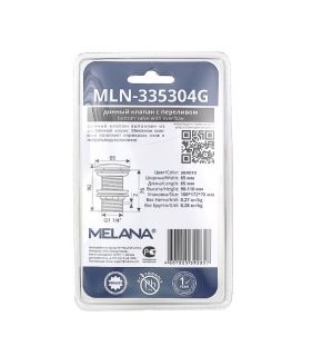 Донный клапан Melana MLN-335304G с переливом золото Донный клапан Melana MLN-335304G с переливом золото