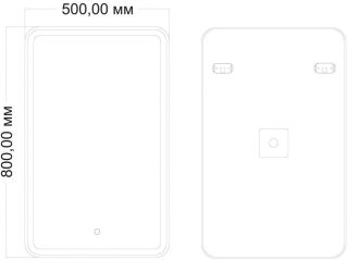 Зеркало с подсветкой Art&Max Vita 50x80см AM-Vit-500-800-DS-F Зеркало с подсветкой Art&Max Vita 50x80см AM-Vit-500-800-DS-F