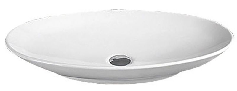 Раковина Art&Max 69см белый AM5273-W Раковина Art&Max 69см белый AM5273-W