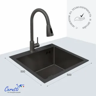 Кухонная мойка Cerutti Spa Gloria CT11256 графит