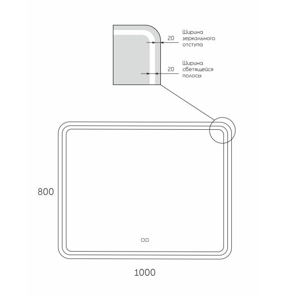 Зеркало Reflexion Blessed RF5447BL с LED подсветкой сенсором антипаром 100х80