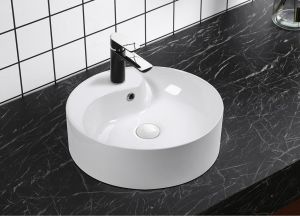 Раковина Cerutti SPA CR7009W с переливом 46см белый