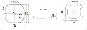 Раковина CeramaLux  D1303H020 черная 42 см