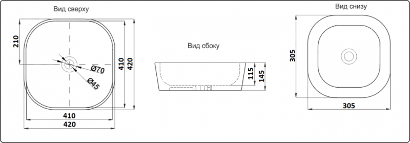 Раковина CeramaLux  D1303H020 черная 42 см