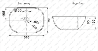 Накладная раковина Melana 320356MG-805 51см серый матовый Накладная раковина Melana 320356MG-805 51см серый матовый
