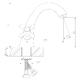 Смеситель для раковины Decoroom хром/белый DR46011-White