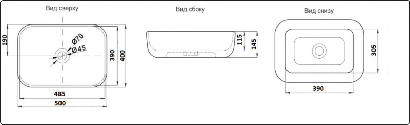 Раковина CeramaLux  D1302H004  черная 50 см