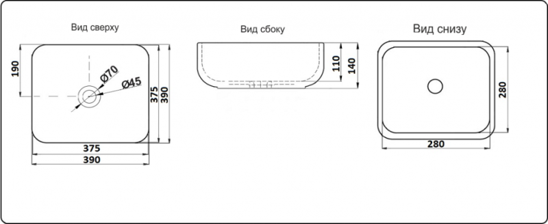Раковина CeramaLux  D1303H004  черная 39 см