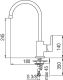 Смеситель Nobili ABC AB87133CR для кухни