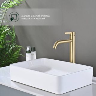 Смеситель для раковины Splenka S221.15.03 золотой сатин