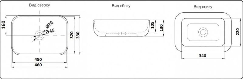 Раковина CeramaLux  D1333H022 черно-золотая 46 см