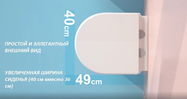 Подвесной унитаз Cerutti SPA Santa Aria CT9666 безободковый широкий белый